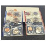 1992 Double Mint Set