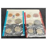 1971 Double Mint Set
