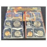 1995 Double Mint Set