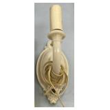 Alecite Wall Lamp