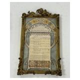 Metal Picture Frame