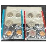 1971 Double Mint Set