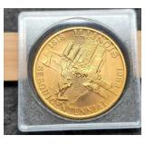 1968-1818 Illinois Sesquicentennial Token BU