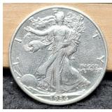 1936-S W. Liberty Half Dollar AU55
