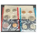 1972 Double Mint Set