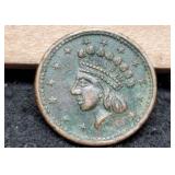 1864 Civil War Token "Union Forever"