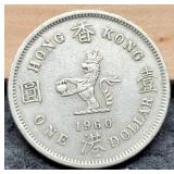 1960 Hong Kong One Dollar