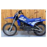 Yamaha PW80