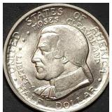 1936 Cleveland Great Lakes Expo Silver Half Dollar