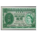1958 Hong Kong One Dollar Banknote Nice