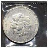 1981 Royal Wedding Commemorative Crown BU
