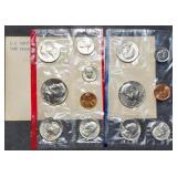 1981 US Double Mint Set in Envelope, With SBAs