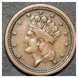 1864 Union For Ever Patriotic Civil War Token