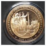 Franklin Mint 45mm Bronze US History Medal 1825
