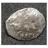 Silver Wire Kopeck of Ivan the Terrible 1500s
