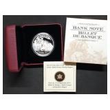 2014 Canada 3/4oz .999 Silver Bank Note Coin MIB