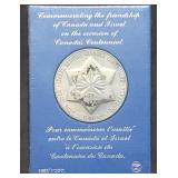 1967 Canada Israel Friendship Coin