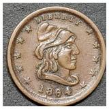 1864 Our Army Patriotic Civil War Token