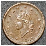 1863 Army & Navy Patriotic Civil War Token