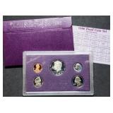 1986 US Mint Proof Set MIB