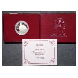 1982 S George Washington 90% Silver Half Dollar