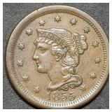 1855 Upright 5s Large Cent MS60 Nice!