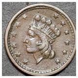 1864 Union For Ever Patriotic Civil War Token