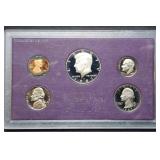1987 US Mint Proof Set in Plastic Case
