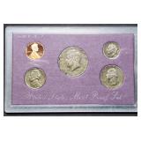 1988 US Mint Coin Set in Plastic Case