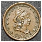 1863 Our Army Patriotic Civil War Token