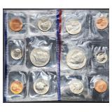1985 US Double Mint Set in Packets