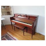 Story & Clark Upright Piano w/ Stool