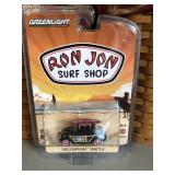 New 2016 Ron Jon Surf Volkswagen Beetle
