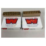 New 284 Win Unprimed Cartridge Cases 40 Count