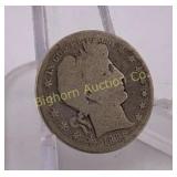 1896 Barber Half Dollar