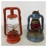 VTG Lanterns *Not Complete Little Wizard & Dietz