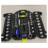 Kobalt Xtreme Access Mechanics Tool Set