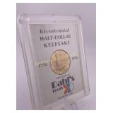 1976 Bicentennial Half Dollar in Dahl's Foods