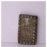 1853-1865 Samurai Silver Isshu-Gin Karl Era