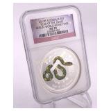 2013 Australia .999 Silver One Troy Ounce