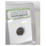 Roman Widow's Mite Sized Bronze Coin