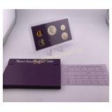 1987-S US Mint Proof Coin Set