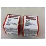 Hornady 32 Cal Lead Balls For Muzzleloading .315'