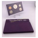 1985-S  US Mint Proof Coin Set