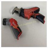 Milwaukee M12 Hackzall #2420-20, Work Light