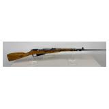 Russian Mosin Nagant 7.62 x 54 Rifle 1946R