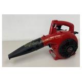 Craftsman Leaf Blower, 25cc Gas Engine