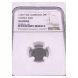 1847-60 Cambodia 2 PE Hamsa Bird Coin NGC Genuine