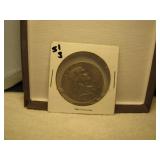 1951 Silver Ben Franklin half dollar