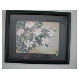 Oriental framed picture-nice